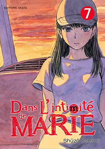 DANS L'INTIMITÉ DE MARIE