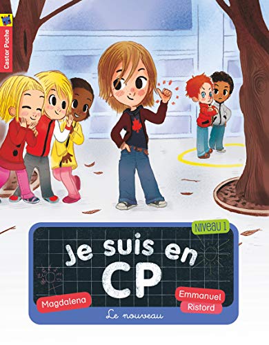 DISPUTE À LA RÉCRÉ