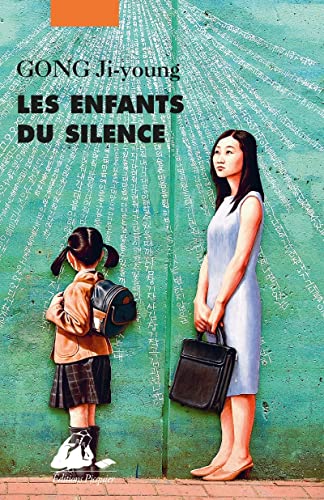 ENFANTS DU SILENCE (LES)