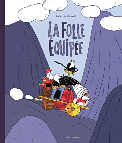 FOLLE ÉQUIPÉE (LA)