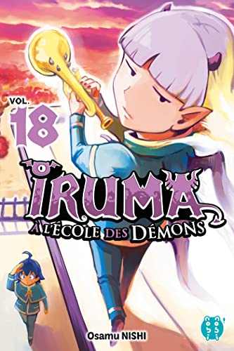 IRUMA À L'ÉCOLE DES DÉMONS