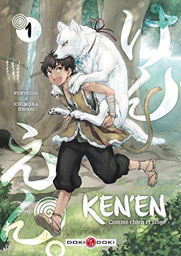 KEN'EN T.1