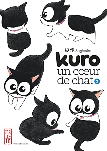 KURO