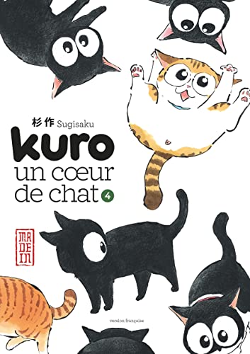 KURO