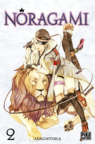 NORAGAMI
