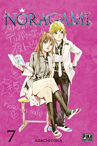 NORAGAMI