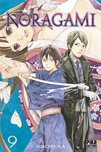 NORAGAMI