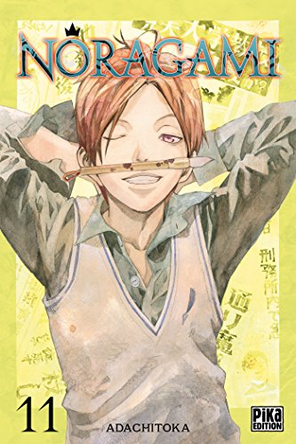 NORAGAMI