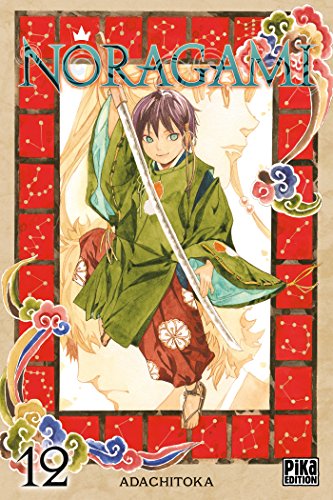 NORAGAMI