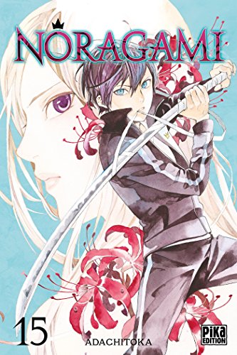 NORAGAMI