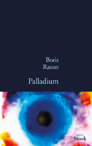 PALLADIUM