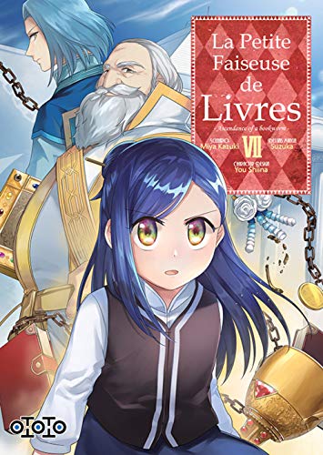 PETITE FAISEUSE DE LIVRES (LA)