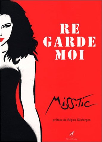 RE GARDE MOI