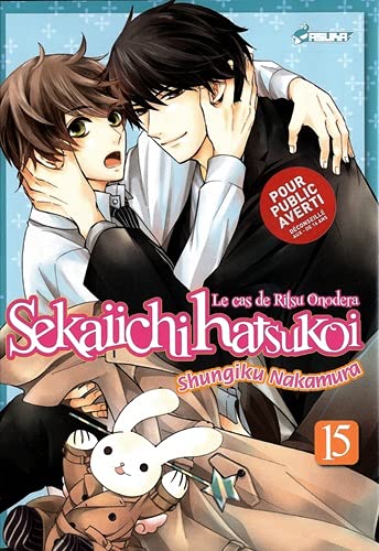 SEKAIICHI HATSUKOI