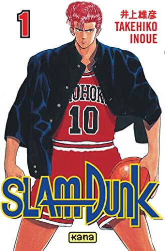 SLAM DUNK