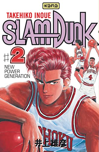 SLAM DUNK