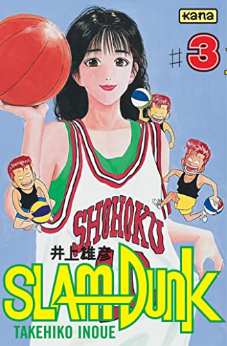 SLAM DUNK