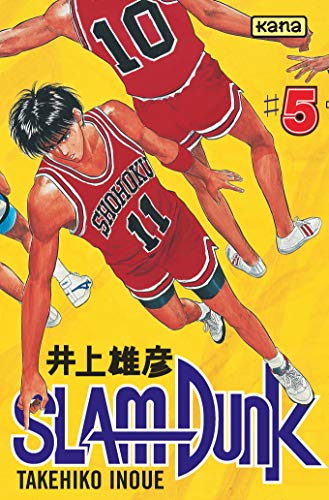 SLAM DUNK