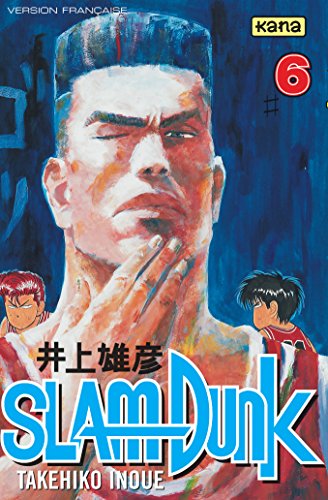 SLAM DUNK