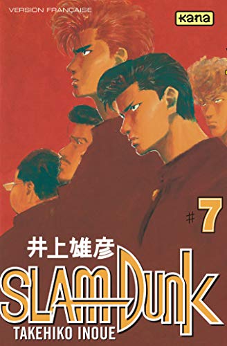 SLAM DUNK