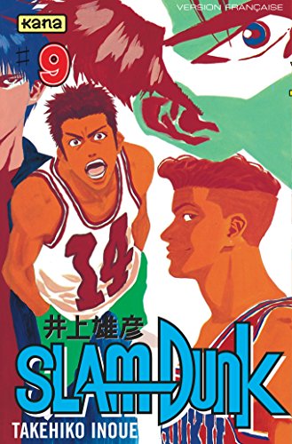 SLAM DUNK