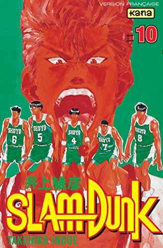 SLAM DUNK
