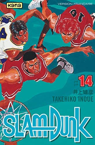 SLAM DUNK