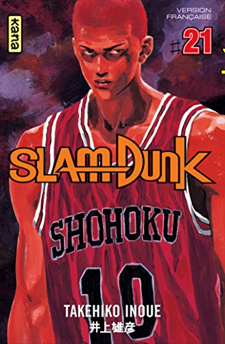 SLAM DUNK
