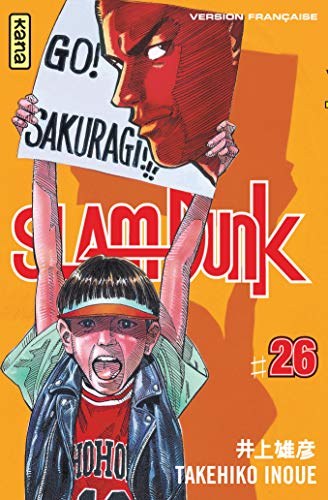 SLAM DUNK