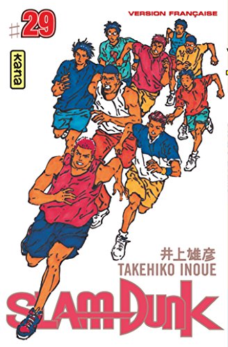 SLAM DUNK