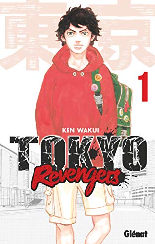 TOKYO REVENGERS