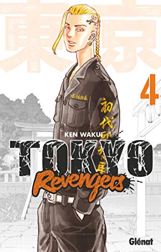 TOKYO REVENGERS