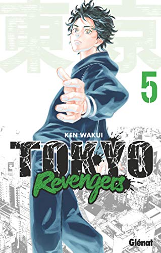 TOKYO REVENGERS