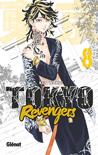 TOKYO REVENGERS