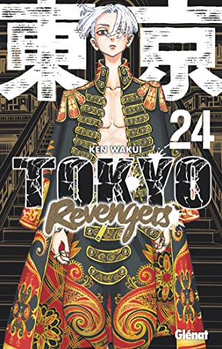 TOKYO REVENGERS