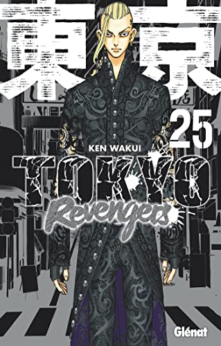 TOKYO REVENGERS