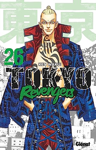 TOKYO REVENGERS