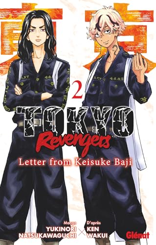 TOKYO REVENGERS